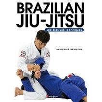 [밀크북] 혜성출판사 - BRAZILIAN JIU-JITSU : Lee Bros 208 Techniques