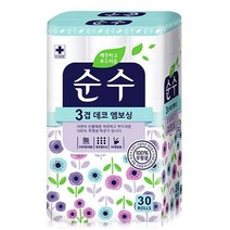 물에잘녹는 두루마리휴지 깨끗하고 부드러운 순수 무형광 화장지 16m 3겹 30롤 먼지없는 비데용 코스트코, 상세페이지 참조, 라임몰 본상품선택