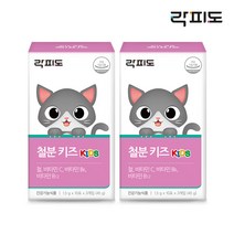 [본사직영] 락피도 철분 키즈 (1.5 g X 30포) 2박스 / 2개월분, 2개