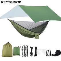 휴대형 캠프 해먹 비 파리 타프 및 모기장 텐트 원목 밴드 트레블용 나일론 낙하산 300x300cm, 4.JLBL