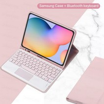 태블릿 파우치 호환 케이스 DANYCASE 삼성 갤럭시 탭 A8 10.5 S6 라이트 10.4 S7 S8 11 플러스 FE 12.4 케이스(키보드 펀다 커버 포함), 07 Pink 3