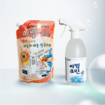 [KEWS] 거품없는 친환경 살균 세척제 마법크린 본품 500ml +리필 1.2L, 본품 1개+리필 1개