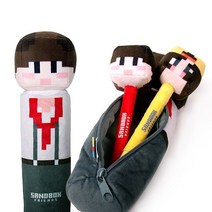 샌드박스 프렌즈 도티 원형필통 26cm 파우치 필기구 필통 봉제인, 단품