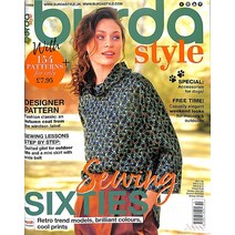 Burda Style Uk 2022년10월호 (부르다 스타일 블라우스 원피스 패턴) - 당일발송
