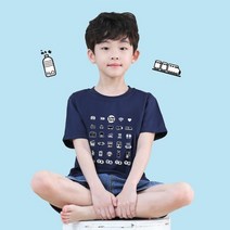 위드지저스 아이콘톡 티셔츠 시원한 쿨론 라운드 반팔 여행 (아동성인) (9색) 택1- 마이제이디 단체티셔츠 여름성경학교