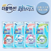 페브리즈 베이스 섬유탈취제 리필 320ml X 3개 / 상쾌한 은은한 다우니 허브향, 허브향 3개