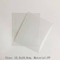 포카홀더북제작 버튼잠금콜북 투명 앨범 포토 사진, 2pcs