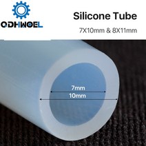 물호스 주름 PVC 화장실 농업용 실리콘 튜브 7x10mm 8x11mm 물 파이프 센서 용 유연한 호스 및 CO2 레이저, 02 8x11mm