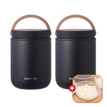 락앤락 메트로 푸드자 300ml 1+1+가쯔 용기 세트 보온/보냉 도시락 죽통 이유식 통 직장인/유치원/어린이집 소풍/피크닉/런치박스/밀프랩, 블랙 2개+가쯔
