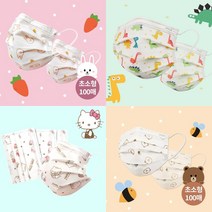 유아 마스크 초소형 100매 프로월드컵 키즈 일회용 캐릭터 개별포장 토끼 곰 공룡 아기 헬로키티, 2.허티베어 초소형 100매