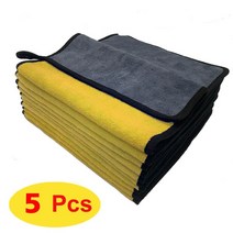 세차 도구 세차용 마이크로 화이버 타월 걸레 차량용 클리닝 키친 자동차 디테일링 제품, 5pcs-yellow, Size-30X30cm