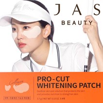 쟈스 프로컷 화이트닝 썬패치 쿨링 골프패치, 살색_소형 4매