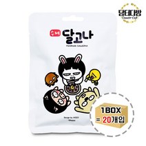 (JK) 수제 달고나 20g 1BOX (20개입) (QR72178), 1개