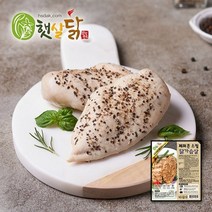 페퍼콘스팀 닭가슴살(200g) x 10팩