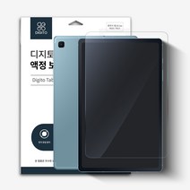 갤럭시탭S6 강화액정필름 하드코팅 PET 풀커버 태블릿 필름, (4853) 탭S8플러스-강화필름1매