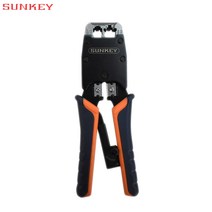 썬키 모듈러 압착기 SMC-500R 케이블/전선/터미널압착기/수동압착기/수공구