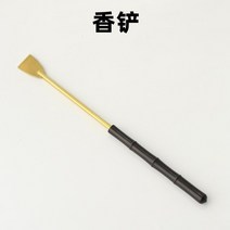 명품인센스스틱향도로 도구 순수 구리 검은 백단향 손잡이 씰 스크립트 제작, 01 Incense shovel