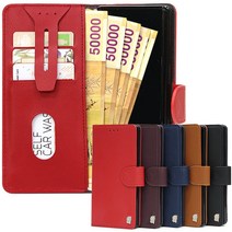 카투소 갤럭시노트FE N935 케이스 천연소가죽 몽블뤠N다이어리 카드분실방지 5만원권 펼쳐서수납가능