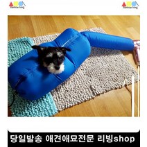 드라이가방 드라이기피하는강아지 에어컴프레셔 펫드라이룸, 1개, M