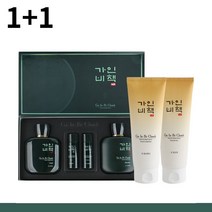 2박스 가인비책 남자기초화장품 2종세트(클렌징+필링젤 포함) 아빠화장품 아빠스킨로션 40대남자화장품 40대남성화장품 아빠선물 50대남자화장품 50대남성화장품 아버지선물 겨울스킨로션