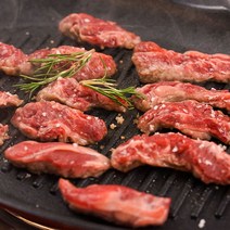 미국산 소갈비살 구이용 600g 술안주 캠핑, 1개