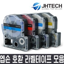 엡손 JH테크 OK-1000P 호환 라벨테이프, 1개, SS36R 호환 (흰색바탕/빨강문자)
