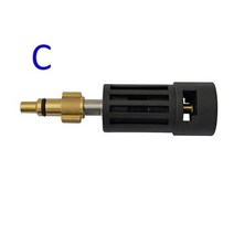 ARInterskolLavorBoscheHuterM22 Lance Wand를 Karcher 물총 암 어댑터에 연결하기 위한 압력 와셔 커넥터 어댑터, 금