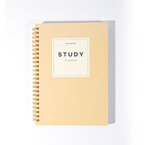 더메모 스프링 스터디 플래너 6개월 학습 스케줄러 고등학생 수험생 공부 계획 동기부여 시간관리, 옐로우