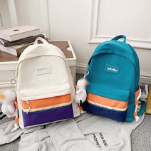 어반 베이직 멀티 컬러 백팩 학생가방