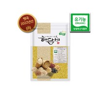 국내산 유기농기장 1kg (2022년산)