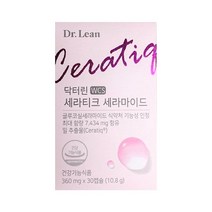 닥터린 오연수 세라티크 세라마이드 피부건강 피부보습 360mg x 30캡슐 -DL-, 상세페이지 참조, 상세페이지 참조