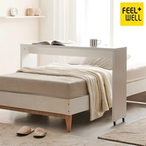 TB9895 필웰 무노 베드테이블 슈퍼싱글 화이트