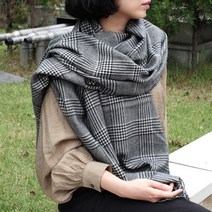 보기엘 바니 체크울 목도리