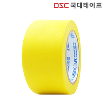 [당일발송] 마스킹테이프 각 컬러별 종이테이프 48mm X 40M 4개입, 황색, 1개