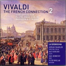 [CD] La Serenissima 비발디: 프렌치 커넥션 2집 (Vivaldi: The French Connection 2)