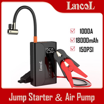 점프스타트 자동차밧데리방전 배터리방전 밧데리방전 자동차방전점프 차량용점프스타터 lancol 4 in 1 1000a 점프 스타터 150psi 공기 압축기 18000mah bank, 없음