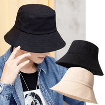 선노스 대두 빅사이즈 64cm 무지 버킷햇 남자 여성 벙거지 모자