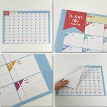 100일챌린지 스터디플래너 18.6×33.7사이즈 금연 다이어트 플레너, 단품