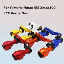 오토바이 pcx 머플러 PCX 튜닝 NMAX 스쿠터 야마하 nmax155 xmax300 aerox nvx에 적용 가능한 조정 가능한 배기 파이프 낙하 방지 배기 팁, 푸른