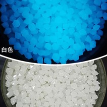 야외 빛나는 돌 어두운 정원 자갈 어항 장식 조약돌 바위 수족관 믹스 컬러 원예 100/200 개, 02 orange_01 10pcs