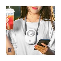 미니 사각 휴대용 목걸이 핸즈프리 선풍기 1200mAh 미니선풍기 캠핑선풍기 목선풍기, 화이트