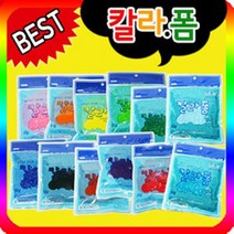 만들기자랑 칼라클레이/클레이/컬러클레이/종이탈/폼/만들기재료, 클레이-하늘색