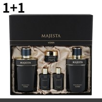 2박스 엘지 보닌 마제스타 남자기초화장품 2종 기획세트 남성스킨로션 남자스킨로션 명품남자화장품 명품남성화장품 고급남자화장품 고급남성화장품 아빠화장품선물 아빠스킨로션 가족스킨로션