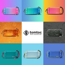 tomtoc 탐탁 닌텐도 스위치 가방 보호 쉘 NS, NS 슬림 핫 스타일