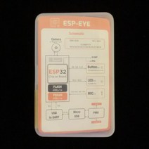 근태 관리기 1pcs x ESPEYE 얼굴 인식 보드 다양한 AIoT 응용 프로그램에 사용되는 이미지 및 오디오 처리, 한개옵션0