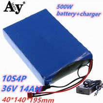 전기자전거배터리 36V 배터리 10S4P 14Ah 42V 18650 리튬 이온 팩 ebike 전기 자동차 자전거 모터 스쿠터 충전기 포함