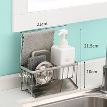 놀자리빙 304 올스텐 물빠짐 수세미 거치대 수세미걸이 주방세제 키친랙, No.02 올스텐거치대 걸이형