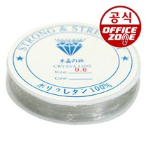 오피스존 유니아트 늘어나는낚시줄 0.8cm 투명 팔찌만들기 DIY