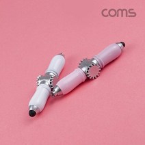 Coms 4 in 1피젯스피너 볼펜 터치펜 램프, 단품