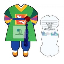 남자_연하장_한복_만들기 06A5, 상세페이지 참조